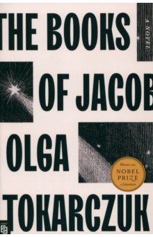 The Books of Jacob
