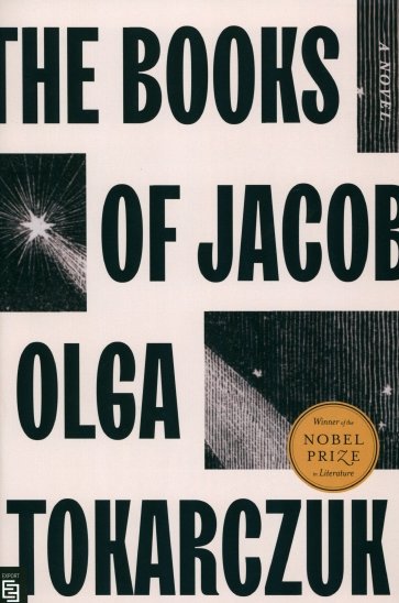 The Books of Jacob