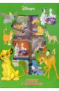 Сказки о животных (комплект из 6 книг) сказки р 901 комплект из 6 книг