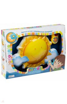 Игрушка-ночник Солнышко