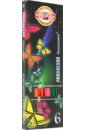 Обложка Карандаши цельнографитные в лаке Progresso 8741 флуоресцентные, 6 цветов