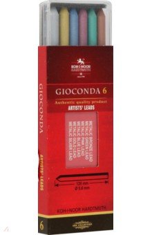 Стержни для для цанговых карандашей Gioconda, 6 цветов металлик