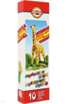  Giraffe, 10 