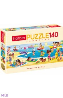 

Puzzle-140 Панорама. Пляж