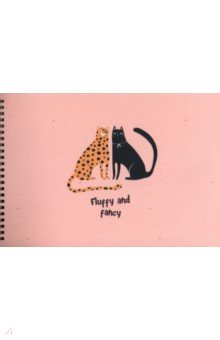 Альбом для рисования Silly. Кот и леопард, 40 листов, А4