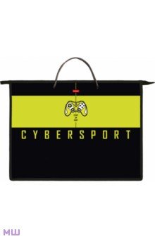 Папка для тетрадей Cyber sport, А3, 1 отделение