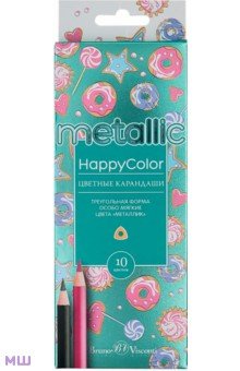 

Карандаши цветные HappyColor, 10 цветов металлик, в ассортименте