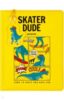    1-11  Dino Skater, 48 