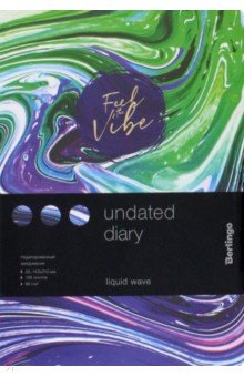 

Ежедневник недатированный Liquid Wave, А5, 136 листов
