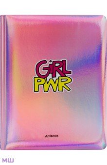   Girl PWR, 48 