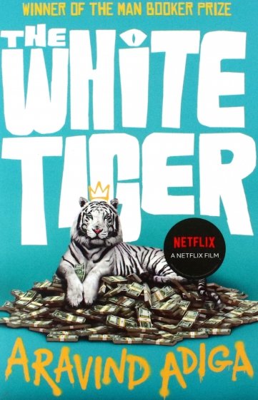 The White Tiger