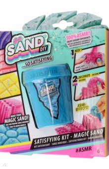 Набор для экспериментов So Sand DIY, темно-голубой