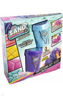 Набор для экспериментов So Sand DIY, 2 штуки, фиолетовый, голубой