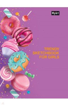  Trendy Sketchbook for Girls. 