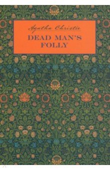 Dead Man s Folly