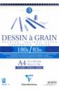 Обложка Блокнот Dessin Grain, А4, 30 листов