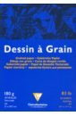 Обложка Блокнот Dessin Grain, А4, 30 листов