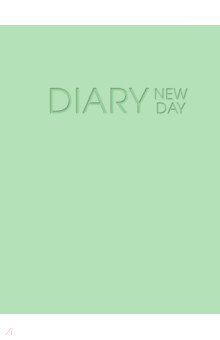 Ежедневник недатированный New day. Салатовый, А6, 128 листов