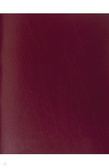 Тетрадь Бордовый, А4, 96 листов, клетка