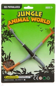  Jungle Animal World. 