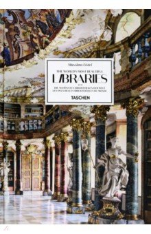 

The World’s Most Beautiful Libraries