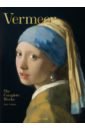 Schutz Karl Vermeer. The Complete Works vermeer chasing chasing vermeer