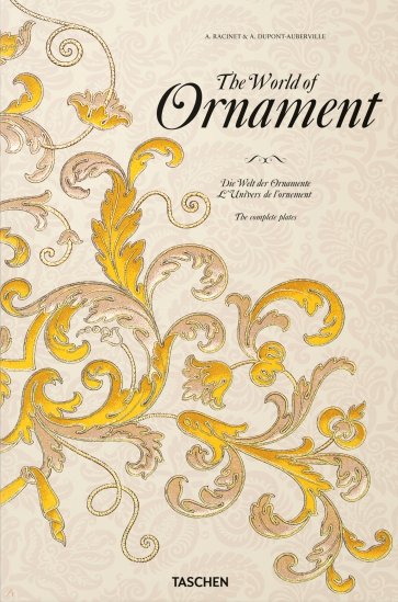 The World of Ornament