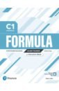 Formula. C1. Advanced. Exam Trainer Interactive eBook without Key with Digital Resources App formula c1 advanced coursebook interactive ebook without key with digital resources