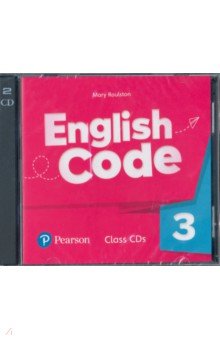 English Code. Level 3. Class CDs