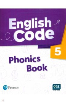 

English Code. Level 5. Phonics Book with Audio and Video QR Code