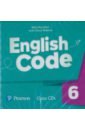 Обложка English Code 6. Class CD