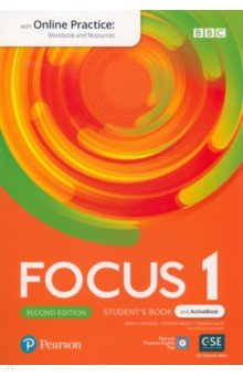 Focus. Second Edition. Level 1. Student's Book and Active Book with Online Practice and PPE App