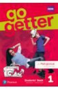 GoGetter. Level 1. Students' Book. A1 + MyEnglishLab + Extra OnlineHomework - Zerva Sandy, Bright Catherine