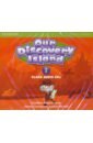 Обложка Our Discovery Island 1. 3 Audio Class CDs