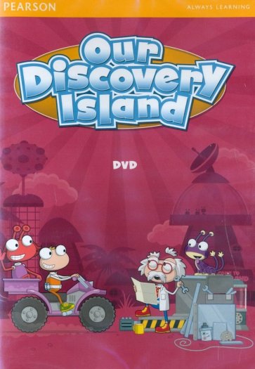 Our Discovery Island 2. DVD