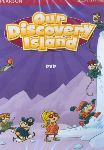 Our Discovery Island. 4 DVD