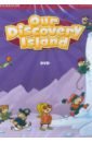 Обложка Our Discovery Island. 4 DVD