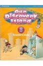 Kountoura Alinka Our Discovery Island 5. Teacher's Book + PIN Code