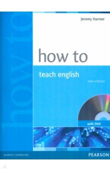 How to Teach English (+DVD)