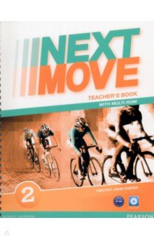 Next Move. Level 2. Teacher's Book with Teacher's Resource Multi-ROM