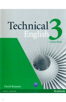 Technical English 3. Intermediate. Coursebook