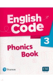 English Code. Level 3. Phonics Book with Audio and Video QR Code