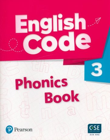 English Code 3. Phonics Book + Audio & Video QR Code