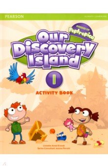 Our Discovery Island 1. Activity Book +CD