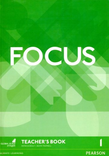 Focus. Level 1. Teacher's Book + DVD-ROM