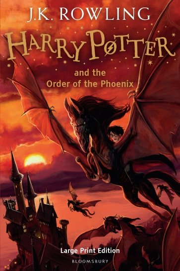 Harry Potter and the Order of the Phoenix