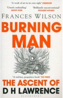 Burning Man