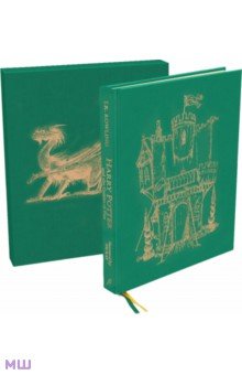 Rowling Joanne - Harry Potter and the Goblet of Fire. Deluxe Illustrated Slipcase Edition