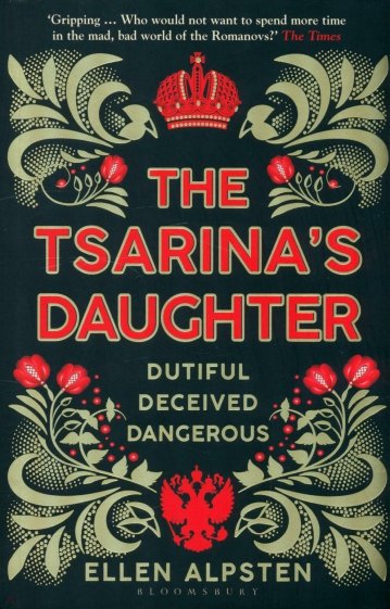 The Tsarina's Daughter