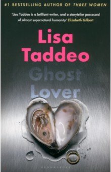 Taddeo Lisa - Ghost Lover